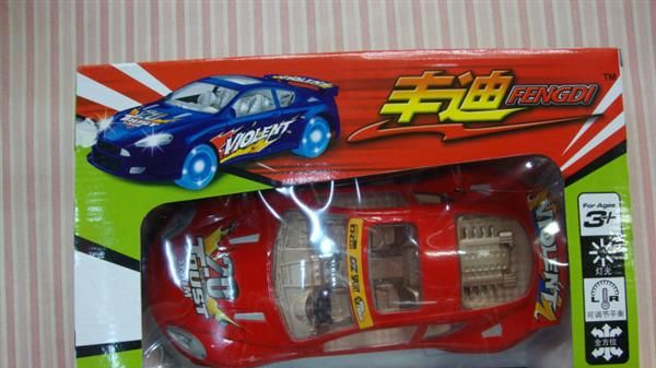 义乌黄荣仁玩具商行儿童个玩具总批发闪光轮子遥控车FD20168B