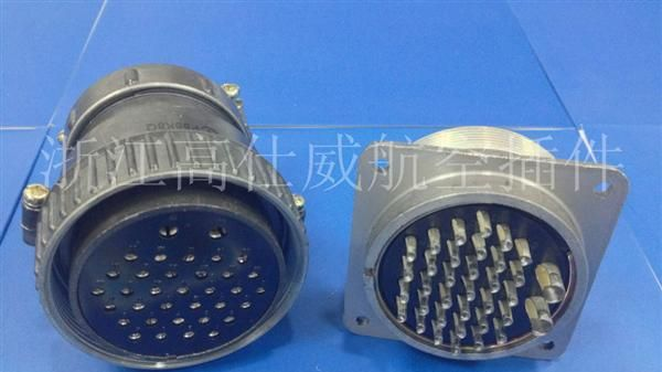 供应P55型航空插头、插座 30芯 直/弯 正装反装