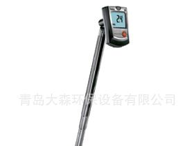 testo405-V1热线风速仪