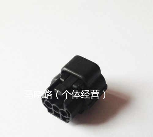 厂家低价供应汽车3孔连接器/接插件DJ70314Y-2-11