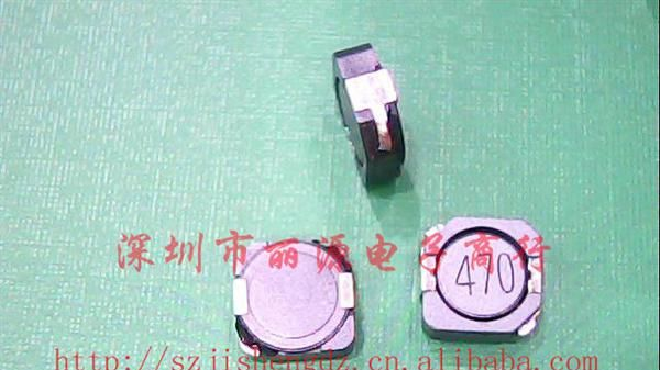 工字电感56UH