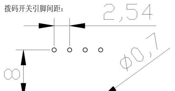 DS-10-V 2.54MM脚距 DIP10位程式拨码开关 台湾圜达 全新原装