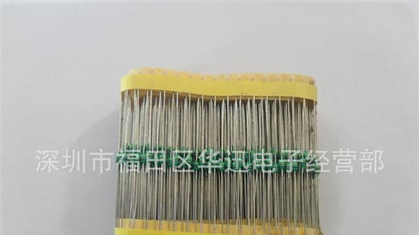 色环电感 0204 0307 0410 0510