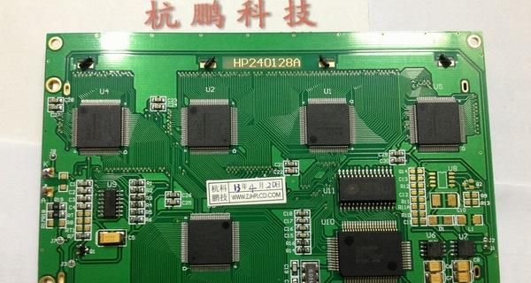 厂家供应240128A图形点阵液晶显示模块
