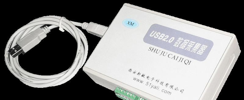 供应高精度电涡流位移传感器KAMAN的主要型号-III