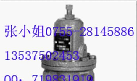 供应美国fisher费希尔95H-46减压阀95H-47液化气调压器95H-51费希尔减压阀95H-52蒸汽减压阀95H-53氧气调压阀