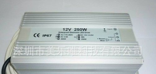 供应250W 防水驱动电源 大功率防水驱动电源 LED屏防水驱动电源