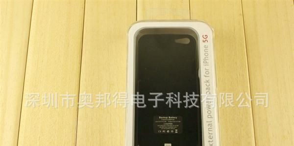 【厂家】iPhone5背夹电池 苹果5代背夹电池  现货供应 大容量