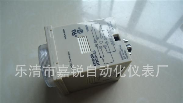 OMRON欧姆龙时间继电器 H3CR-A8S时间继电器