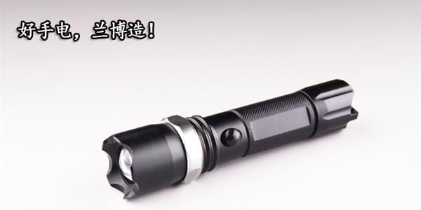 524-XPE 强光充电手电筒 远射王 机械旋转调焦 单用 厂家批发直销