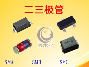 NXP飞利浦贴片三极管TL431 SOT-23封装