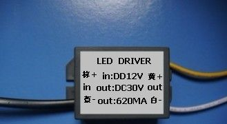 厂直销led电源18W9串2并输入直流DC12V30V620MA太阳能恒流电源
