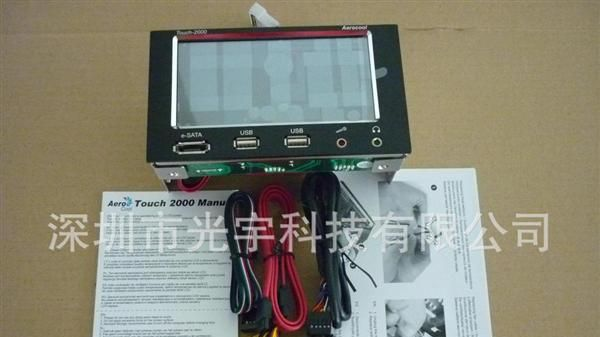 供应彩屏电脑机箱温度计 GY-888订做