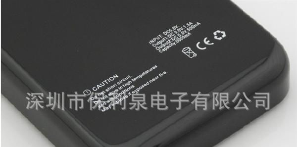 移动电源 iphone移动电源 双USB输出移动电源 足5000mAh移动电源