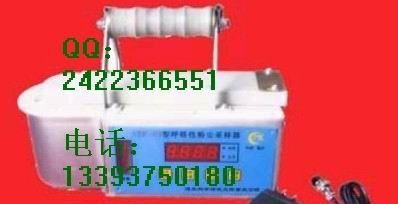 供应AZF-01型呼吸性粉尘采样器