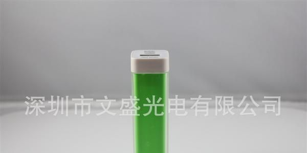 移动电源、手机充电宝 ，唇彩移动电源成品，行业礼品