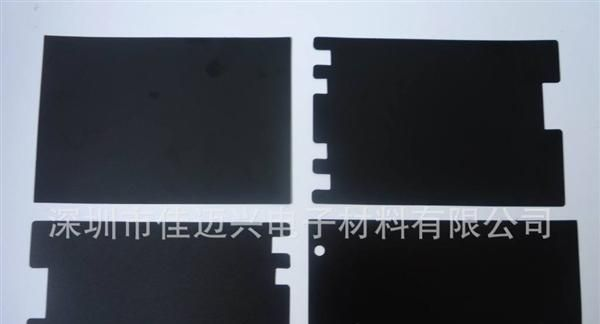 厂家加工  LED电源防火绝缘片  可按客户来图成型