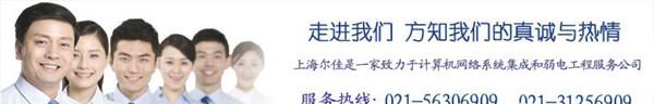 宝峰对讲机BF-618高低频段氢电对讲机 医院学校酒店宾馆对讲机