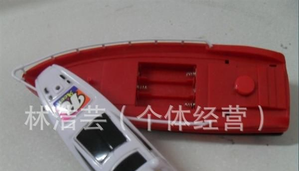 批发电动玩具 电动轮船 儿童玩具 澄海鹏辉玩具