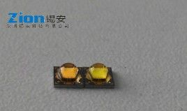 供应3535大功率1W灯珠台湾台积电品牌