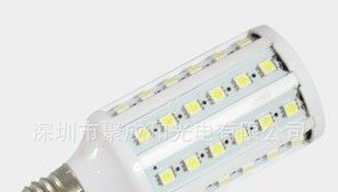 LED玉米灯/ 60粒5050贴片玉米灯/360度照明/内置恒流电源CE ROHS