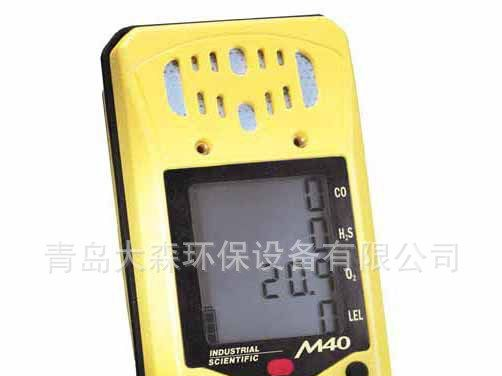 英思科M40四合一气体检测仪