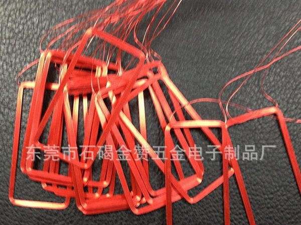 广东生产ID卡类方形感应线圈诚信经营质量从优