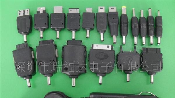 供应手机充电应急充电器 手机移动充电器