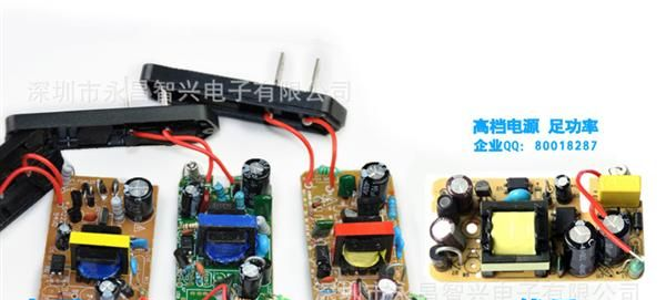 12V1.5A澳规电源适配器 澳大利亚专用电源 十年老品牌电源厂家