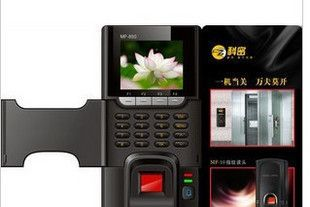 科密MF-850网络彩屏指纹考勤门禁一体机MF850
