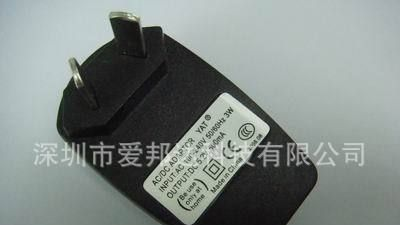 充电器生产厂家