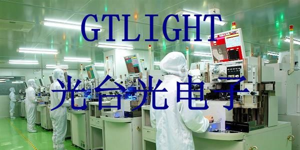 特价销售LED发光二极管3528红 蓝 绿  白   黄
