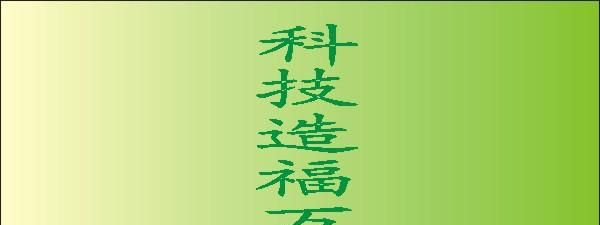 LED灯具应急电源  厂家直供
