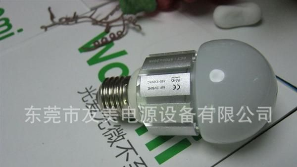 护眼led灯/护眼led台灯