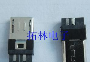 广东MICRO 5P超薄型 前五后四厂家/深圳MINI USB