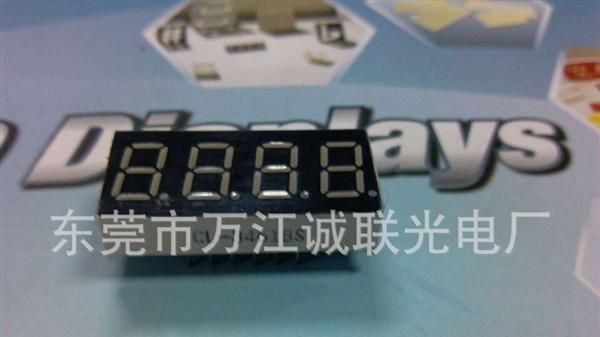 0.36四位数码管