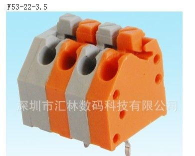 深圳接线端子台，弹簧式端子F53-22-3.5接线柱