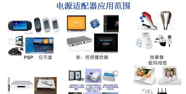 厂家供应高性价比12V1A开关电源IC方案