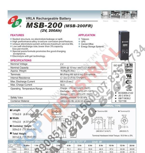 MSB-400FR，BB BATTERY，B.B BATTERY，BB电池_电子元器件_维库仪器仪表网