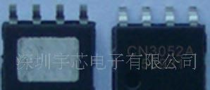 供应500mA锂电池充电IC-CN3052