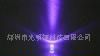供应UV-LED∮5mm紫365-370