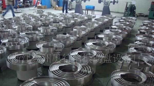 供应石英晶体检测 分选震动盘