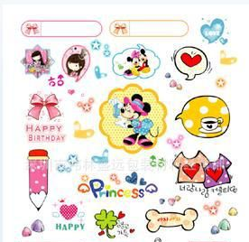 供应银色手机电池，冲电器不干胶标签、贴纸