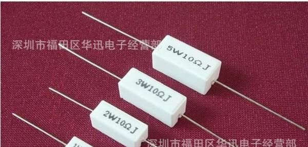 水泥电阻5W SQP 0R1J 0E1J  0.1