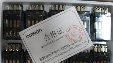 [新款]欧姆龙继电器MY2NJ-AC220V到货了！店主吐血推荐