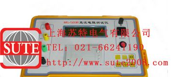 MS-503R变压器直流电阻快速测试仪
