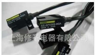 OMRON光电开关EE-SY671 EE-SY672 EE-SPX305-W2A EE-S...