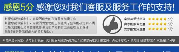 好易通 TC-700 防爆对讲机 紧急报警 防爆锂电池