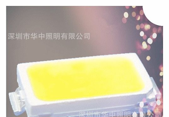 华中照明SMD-5730高亮低光衰灯珠