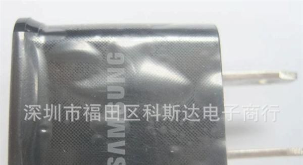 三星充电器1A 充电器 直充充电器 手机充电器工厂 优势放货